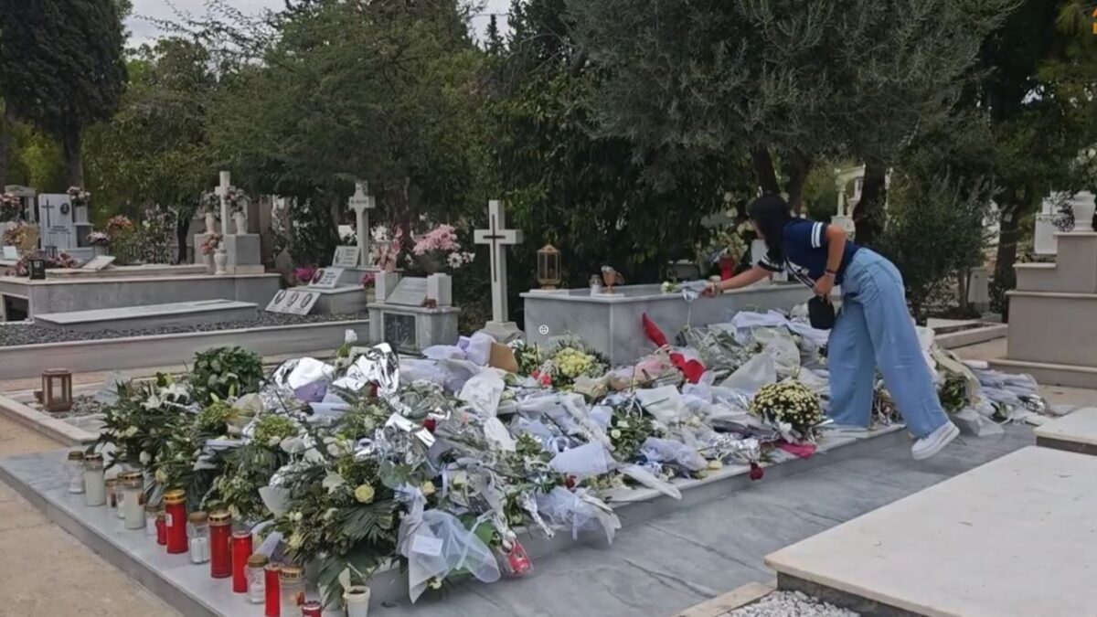 Θάνατος Γιώργου Μαζωνάκη