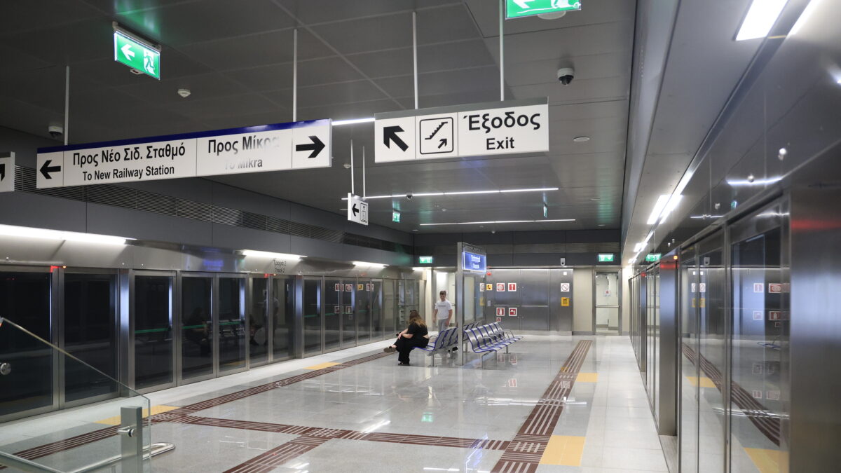 ΦΩΤΟΓΡΑΓΙΑ ΑΡΧΕΙΟΥ ΓΙΩΡΓΟΣ ΚΟΝΤΑΡΙΝΗΣ