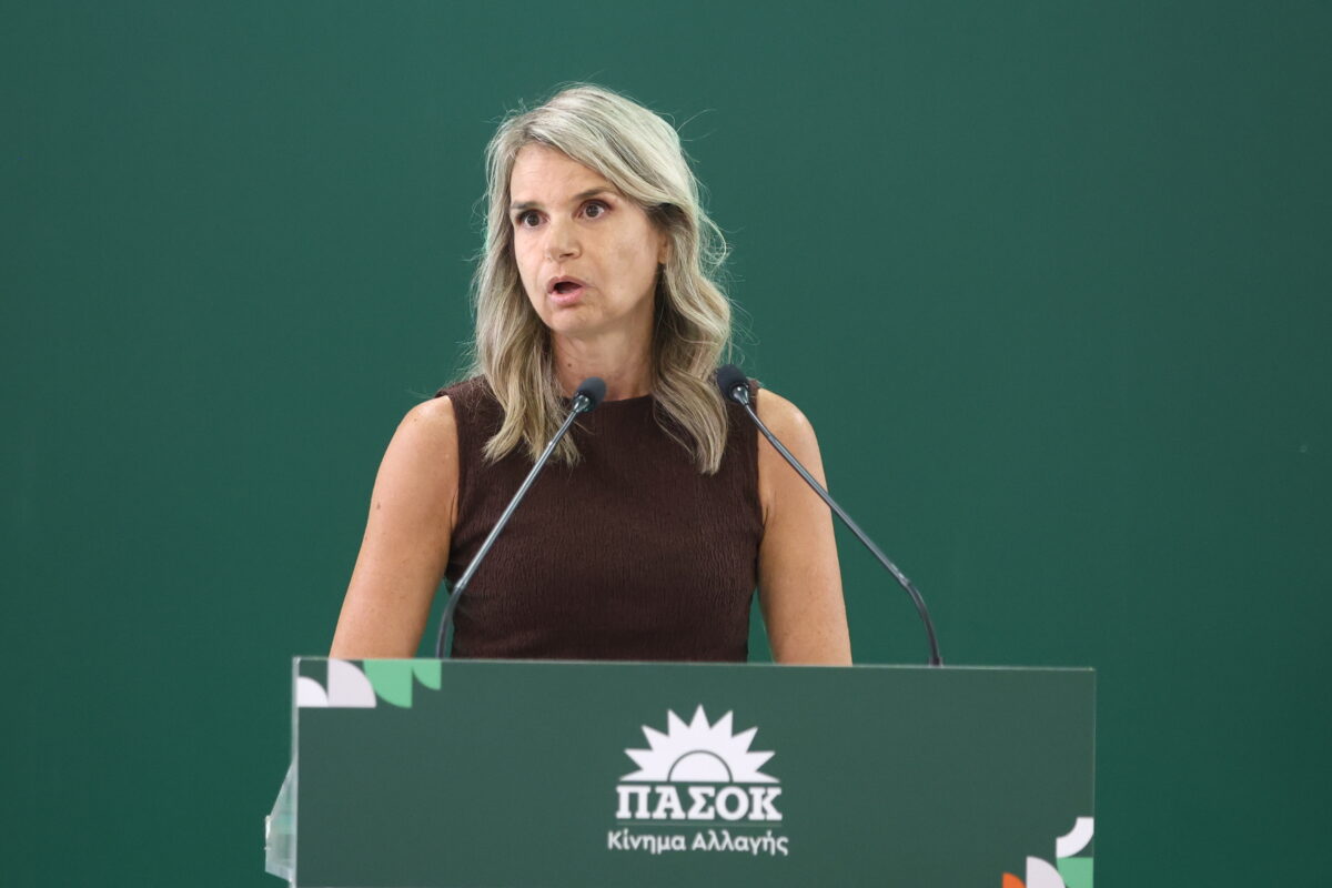 Μιλένα Αποστολάκη