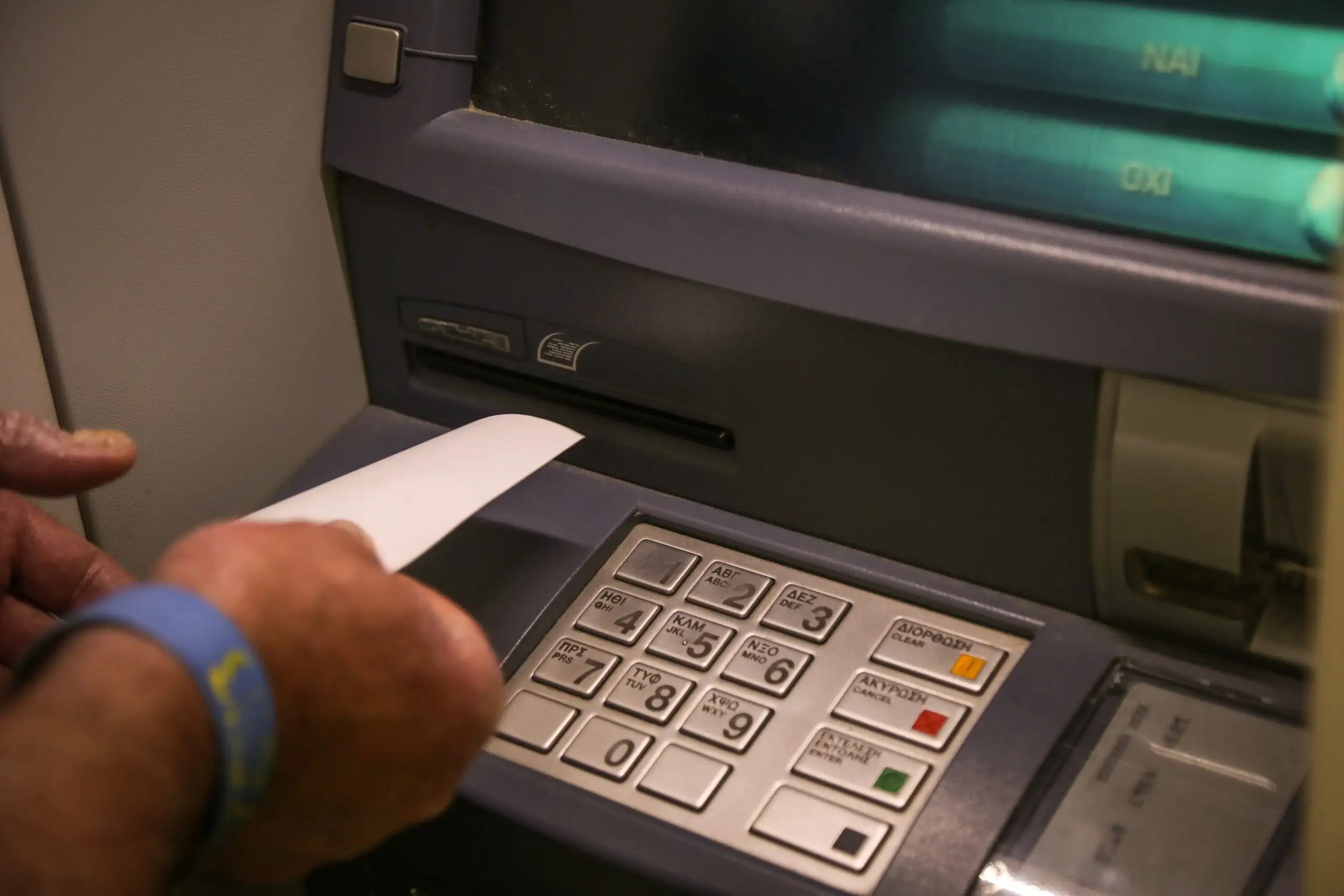 Μητσοτάκης για κατώτατο μισθό: Πάνω από 950 ευρώ το 2027 – Στόχος τα 1.000 ευρώ τον Ιανουάριο του 2028