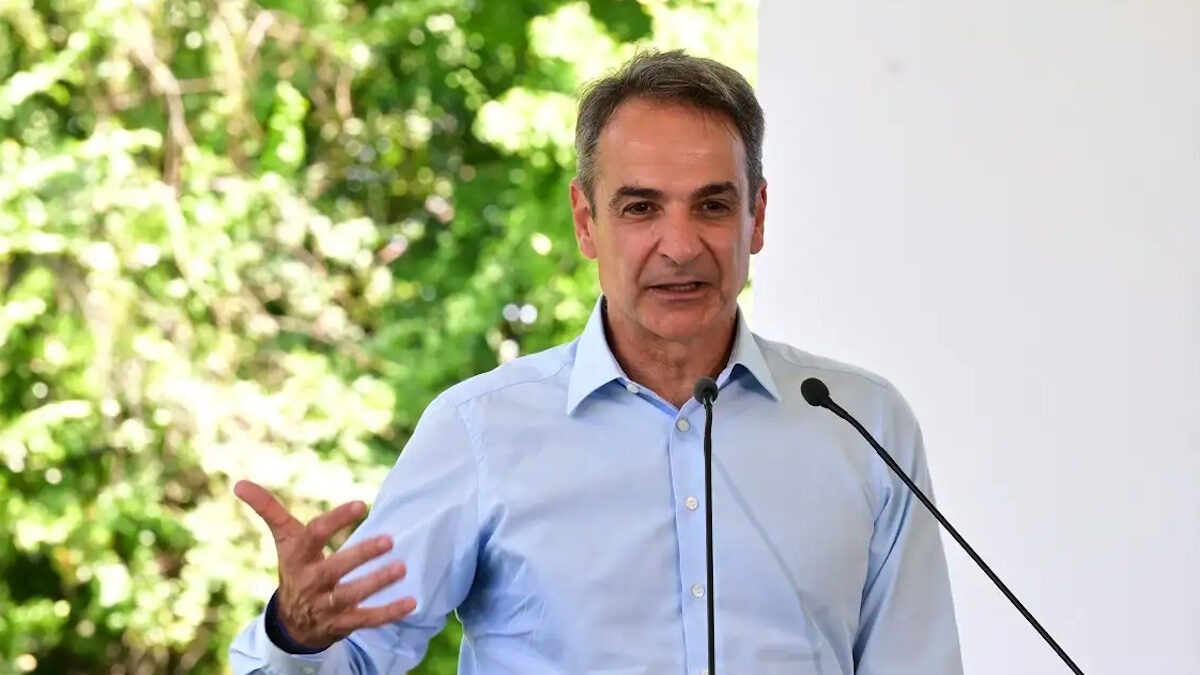 Κυριάκος Μητσοτάκης