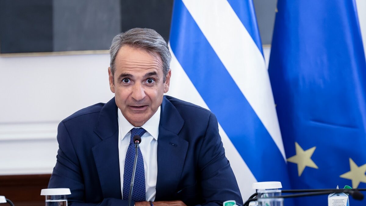 Κυριάκος Μητσοτάκης