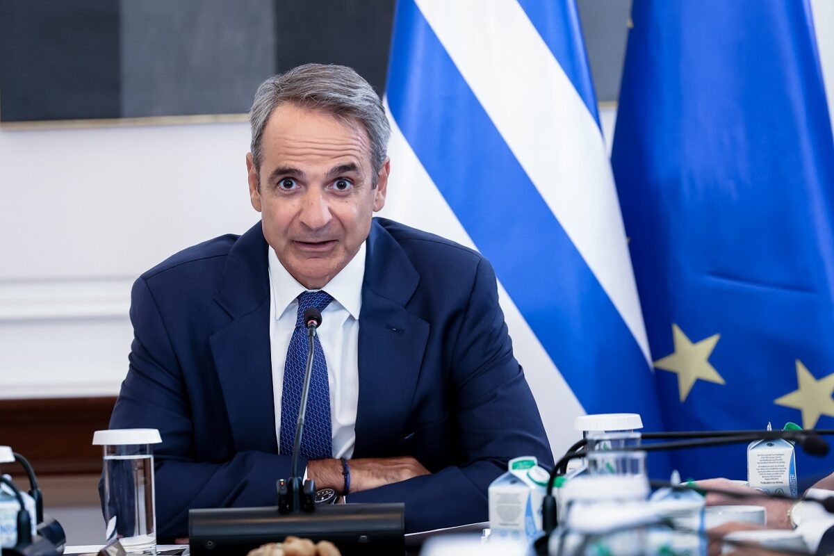 Κυριάκος Μητσοτάκης