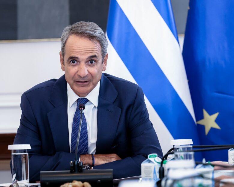 Κυριάκος Μητσοτάκης