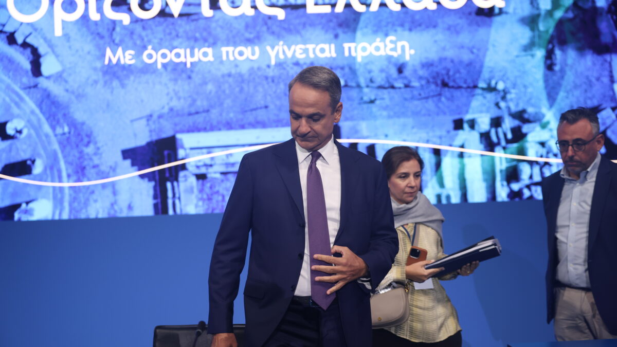 Μητσοτάκης, ΔΕΘ