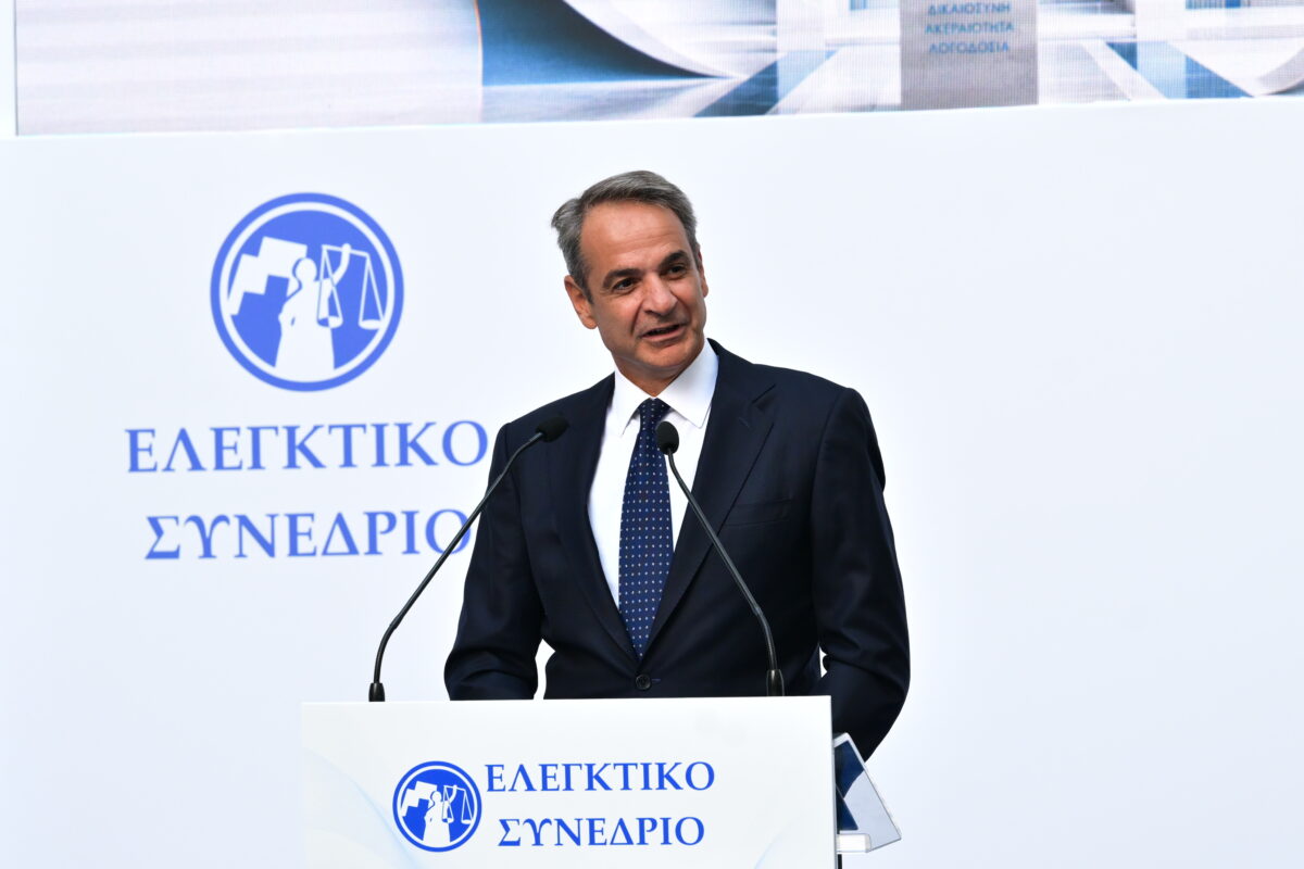 Κυριάκος Μητσοτάκης στο Ελεγκτικό Συνέδριο: «Οι βαθιές τομές απαιτούν συνέχεια, μεταρρυθμιστικό σχέδιο και σταθερότητα»