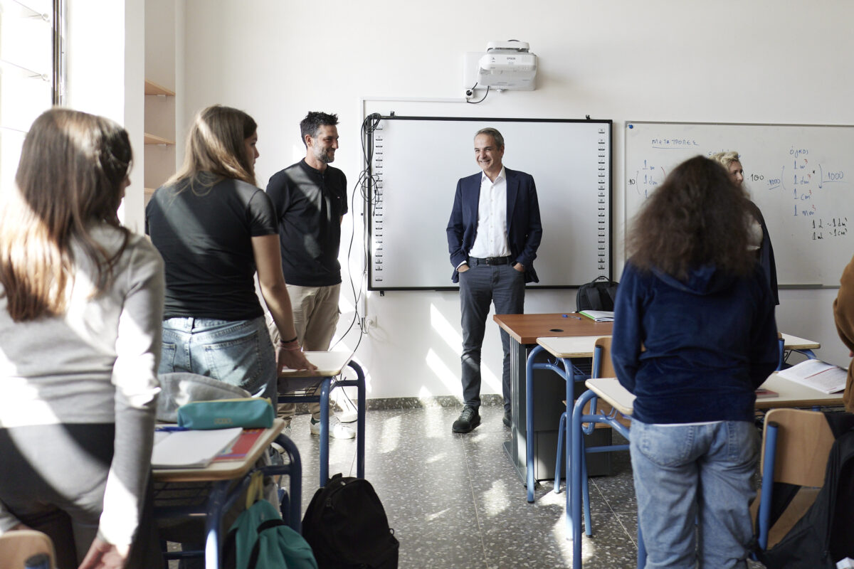 Μητσοτάκης, Γυμνάσιο Ασπρόπυργος