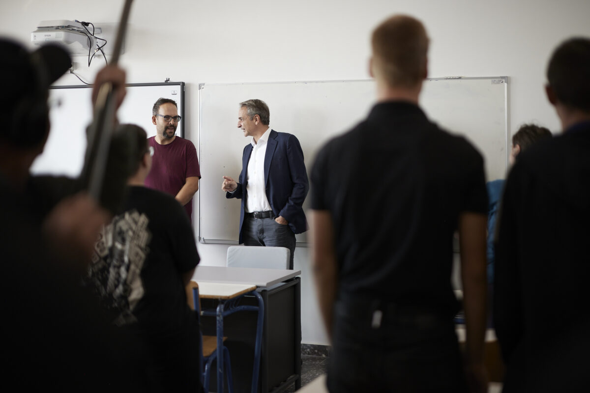 mitsotakis gimnasio aspropirgos