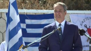 Ο Κυριάκος Μητσοτάκης στο Καστελόριζο