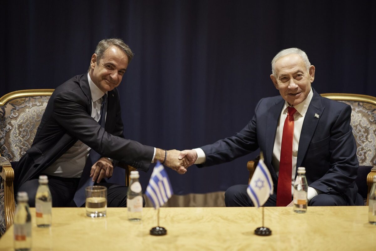 mitsotakis netaniaxou