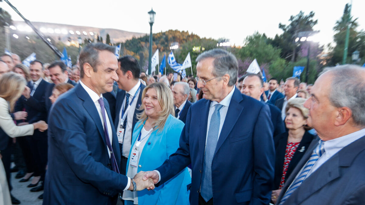 Μητσοτάκης και Σαμαράς
