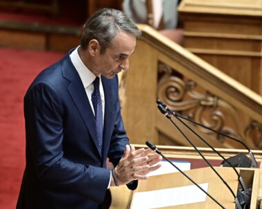 Κυριάκος Μητσοτάκης