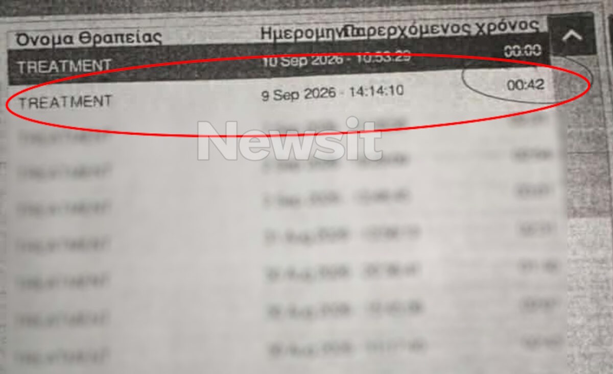 Θάνατος Γιώργου Μαζωνάκη: Nτοκουμέντα που αποδεικνύουν ότι έκανε πλασμαφαίρεση επί 42 λεπτά  - Πρόλαβαν να καθαρίσουν τον χώρο