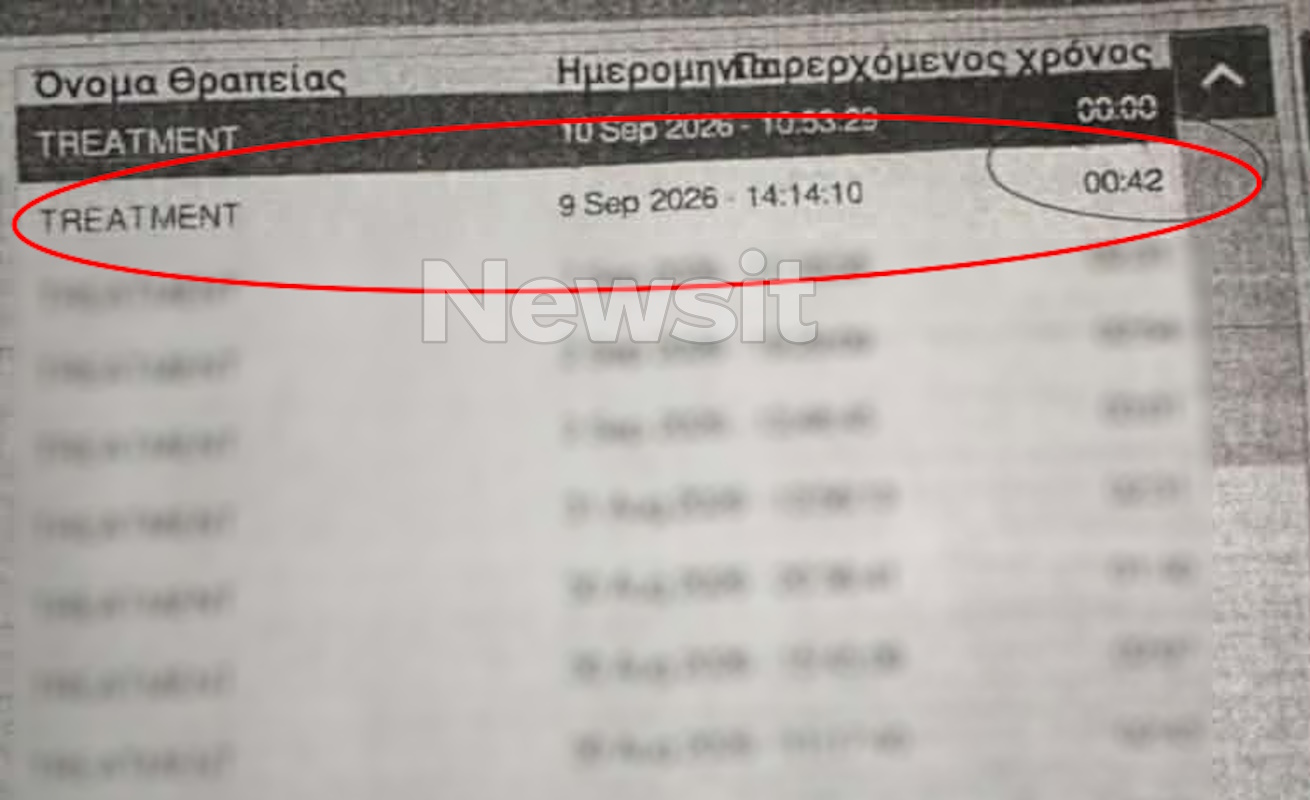 Nτοκουμέντα που αποδεικνύουν ότι ο Γιώργος Μαζωνάκης έκανε πλασμαφαίρεση επί 42 λεπτά  - Πρόλαβαν να καθαρίσουν τον χώρο