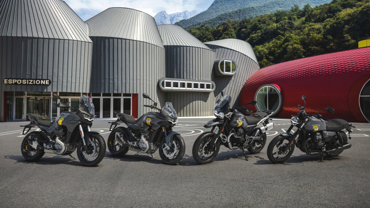 Νέο εργοστάσιο Moto Guzzi, αναβαθμισμένο μουσείο και επετειακά μοντέλα των 105 χρόνων | Επικαιρότητα στο PlusTV.gr
