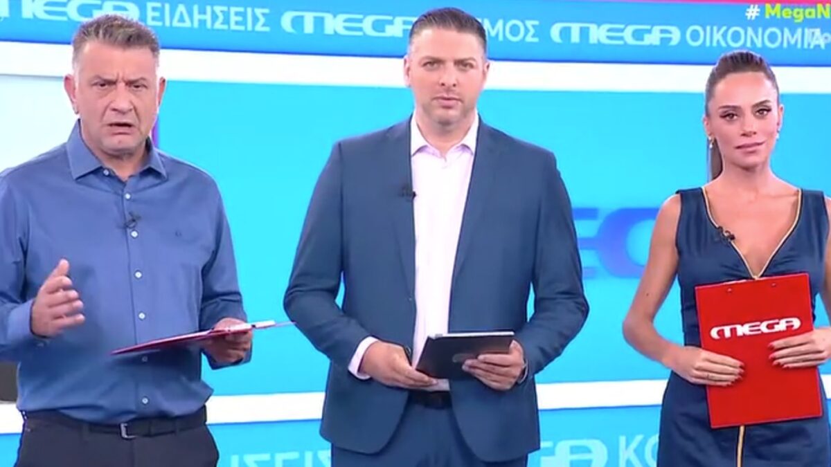 Ο Ζήσης Μούσιος, ο Βασίλης Τσεκούρας και η Μαρία Αντωνά