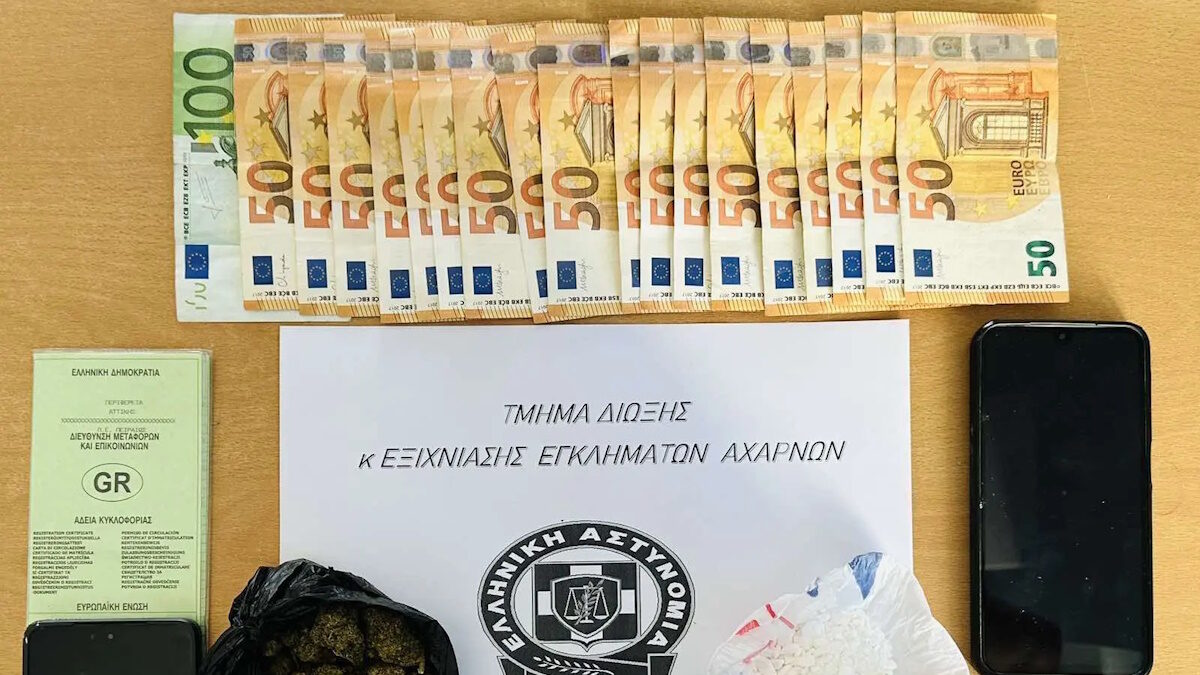 Δύο συλλήψεις για διακίνηση ναρκωτικών στο Ολυμπιακό Χωριό
