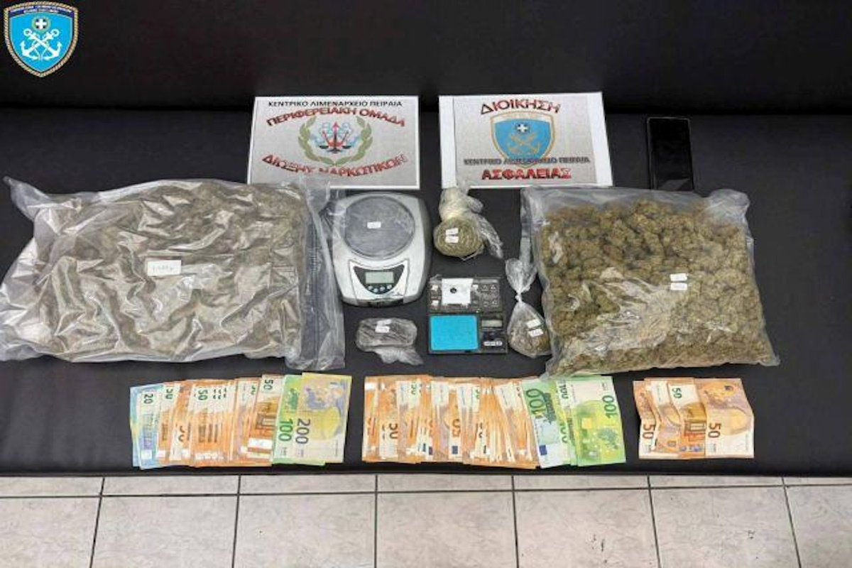 ναρκωτικά