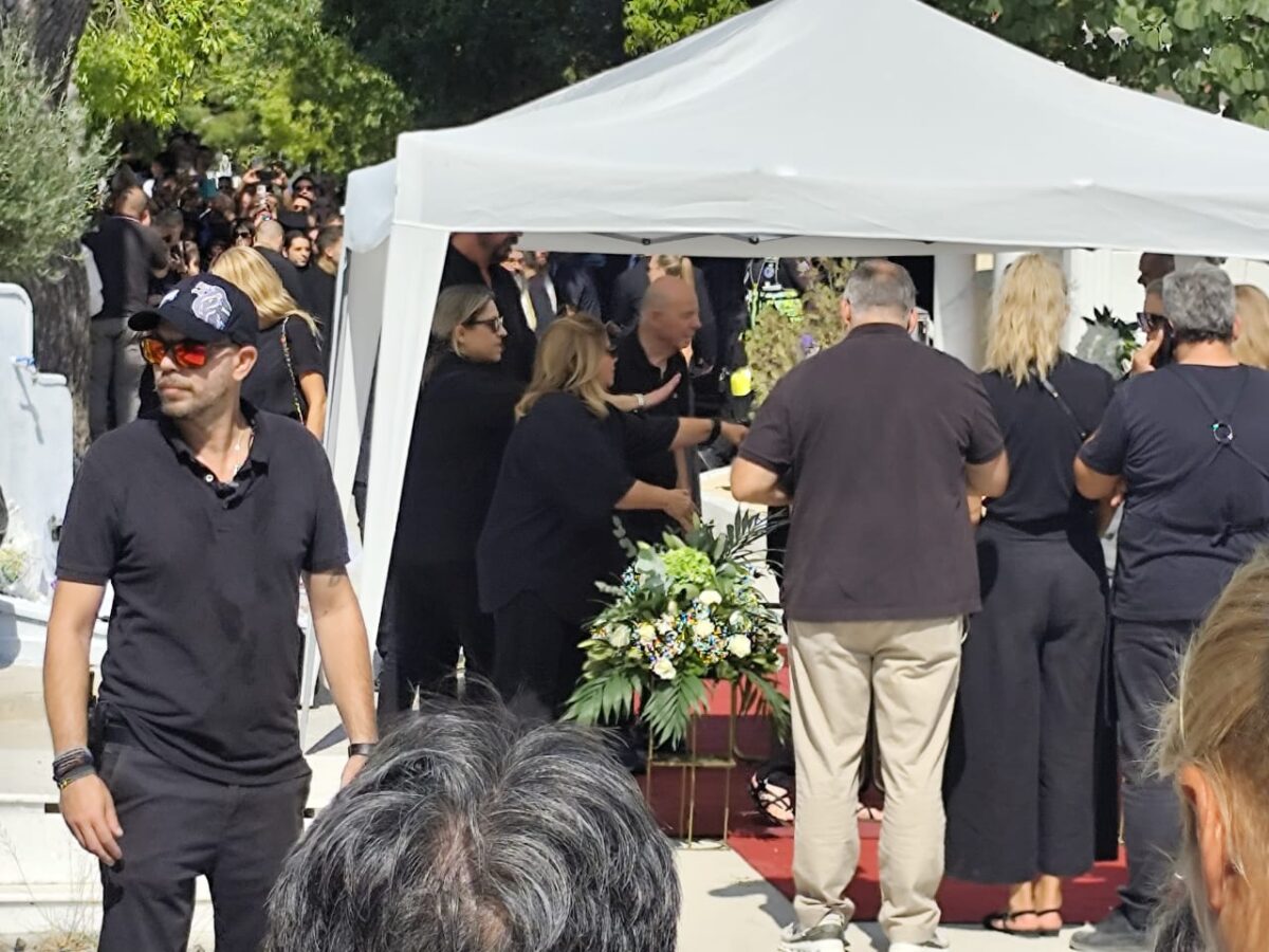 Κηδεία Γιώργου Μαζωνάκη