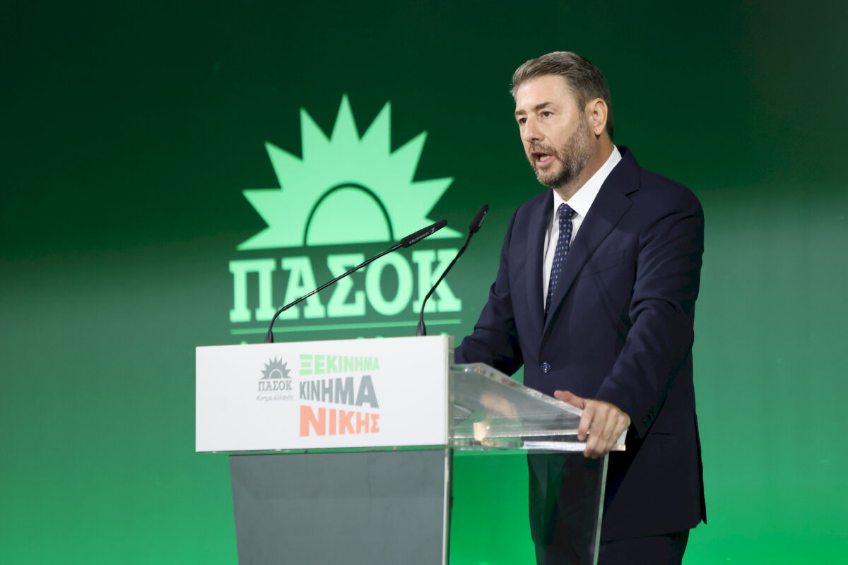 ΠΑΣΟΚ: Από τις στιγμές νοσταλγίας στην ομιλία του Νίκου Ανδρουλάκη στο Ηράκλειο έως το μεγάλο στοίχημα για ΔΕΘ και εκλογές
