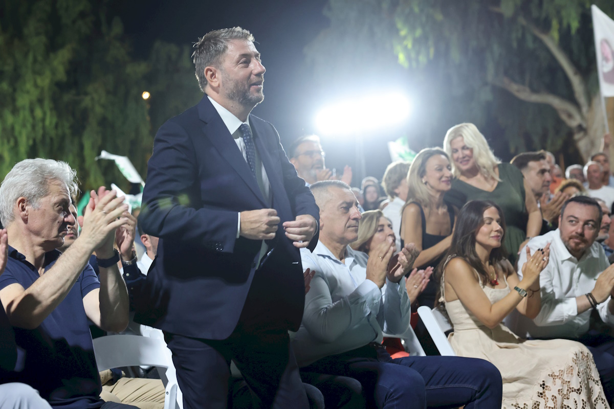 Νίκος Ανδρουλάκης