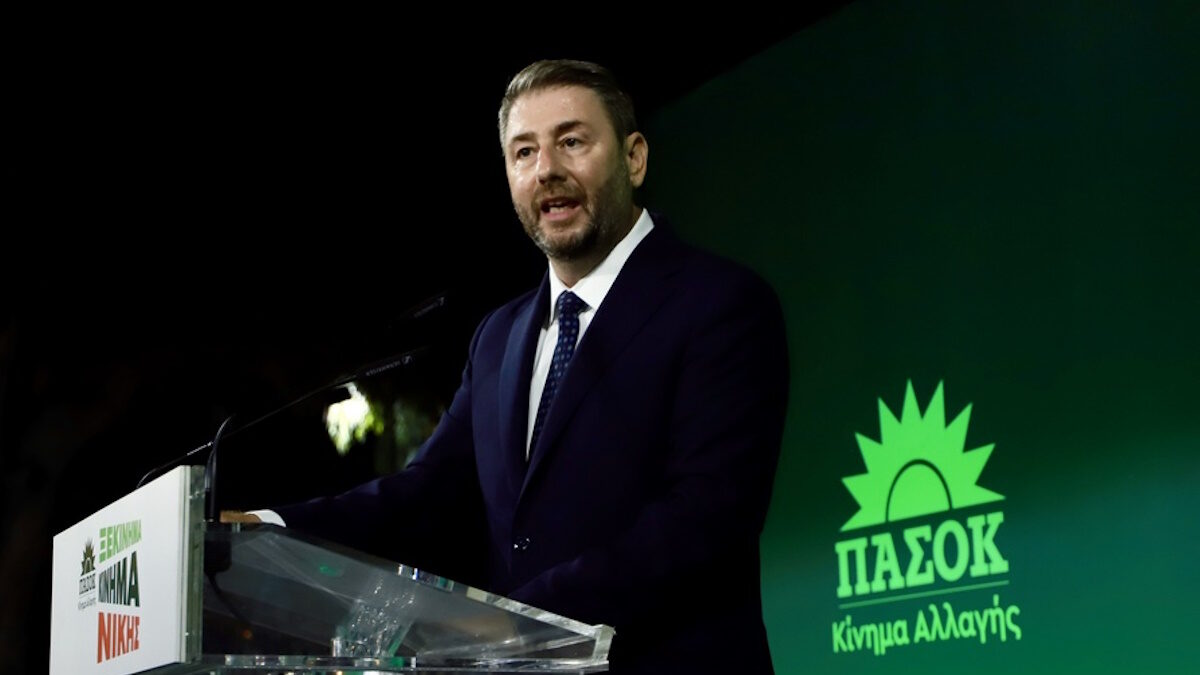Νίκος Ανδρουλάκης