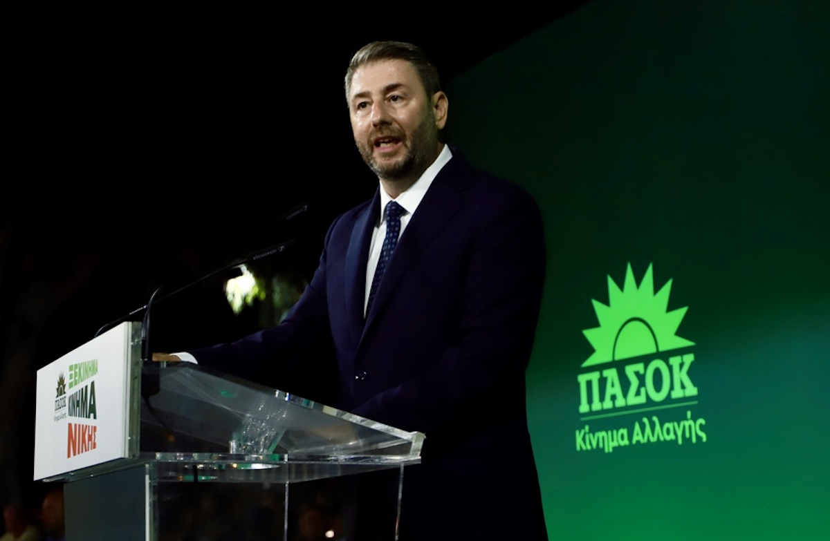 Νίκος Ανδρουλάκης