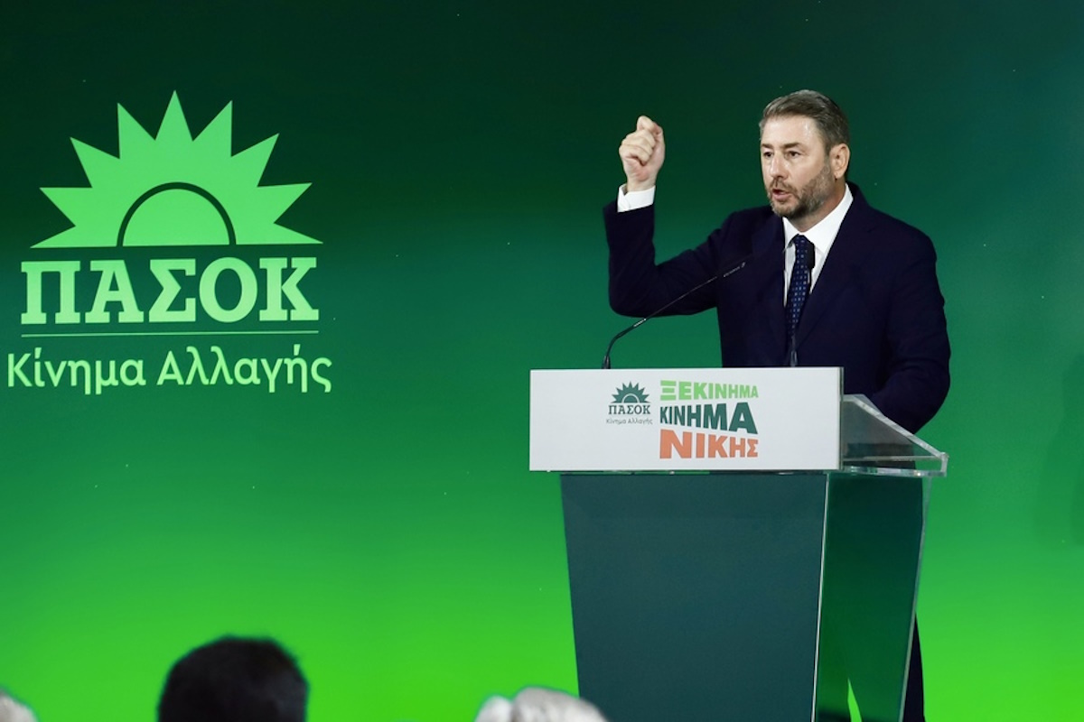 Νίκος Ανδρουλάκης