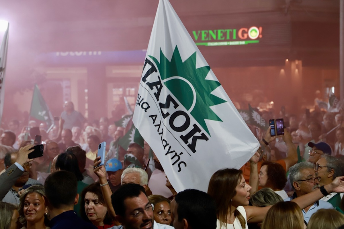 Νίκος Ανδρουλάκης