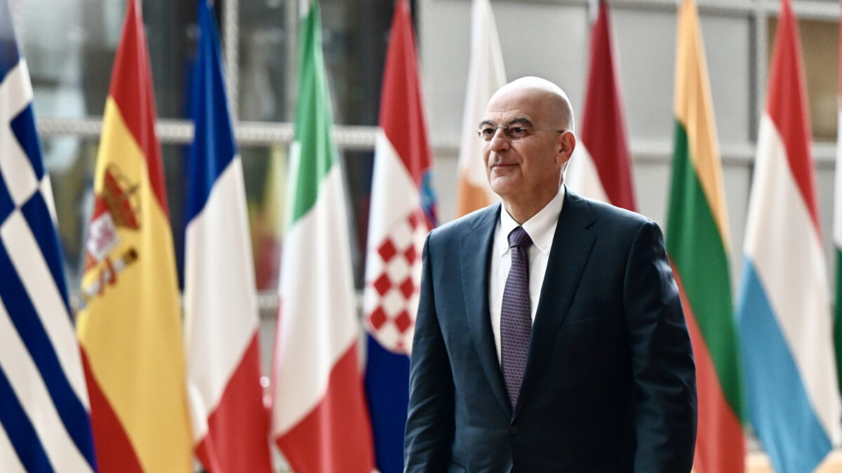 Νίκος Δένδιας