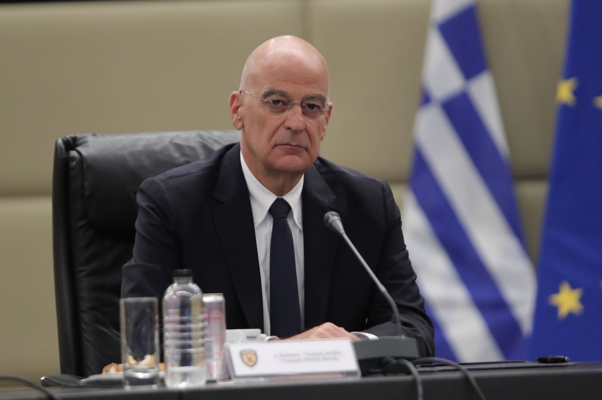 Νίκος Δένδιας