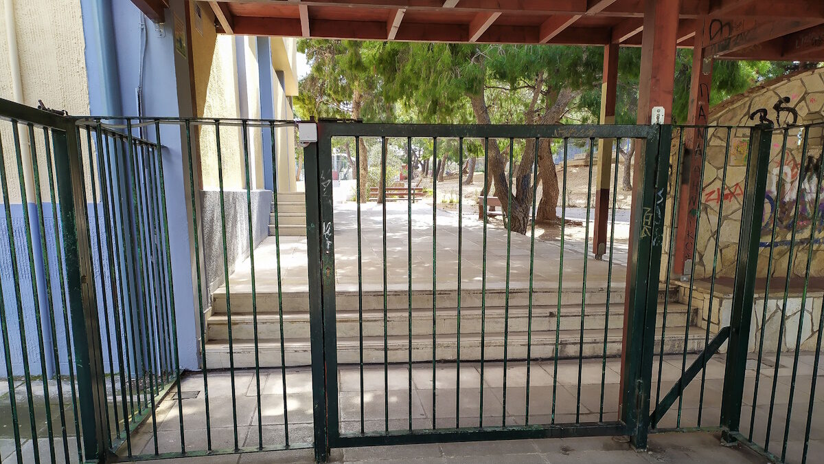 Νηπιαγωγείο
