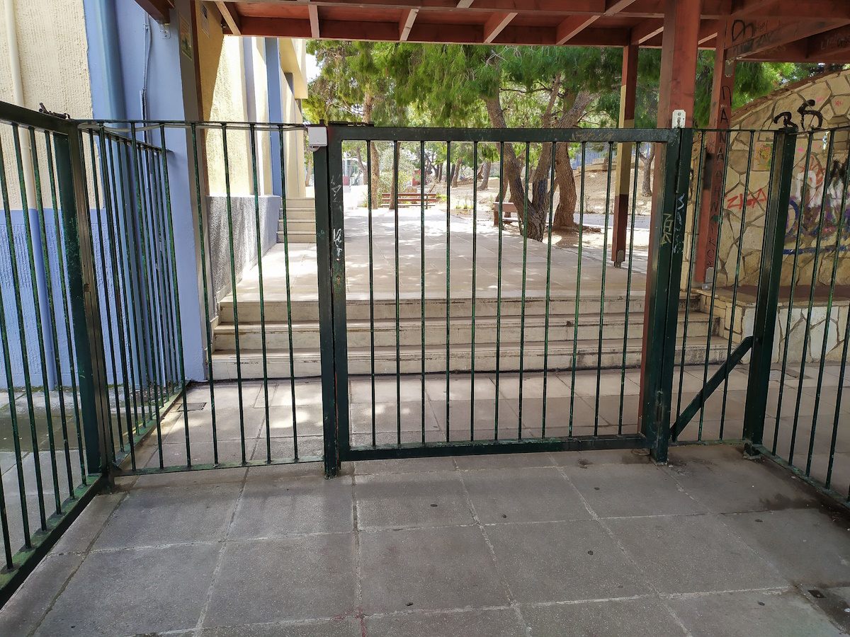 Νηπιαγωγείο