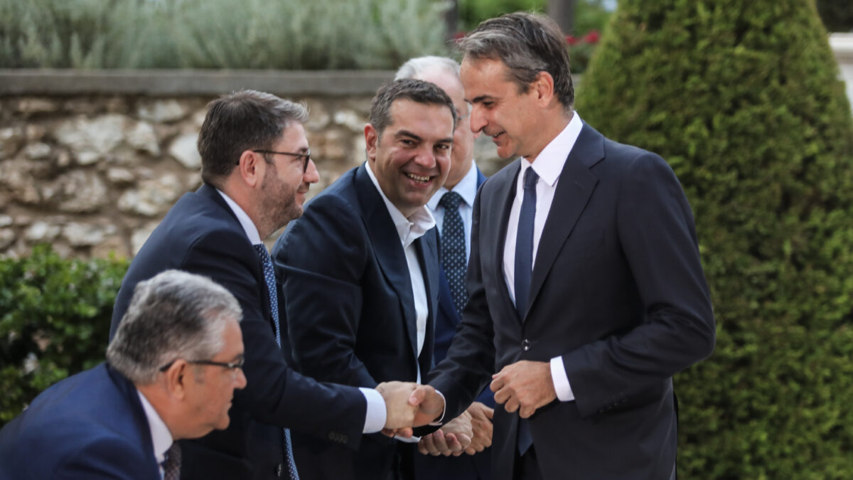 Ανδρουλάκης, Τσίπρας, Μητσοτάκης