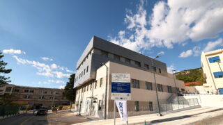 νοσοκομειο παπανικολαου