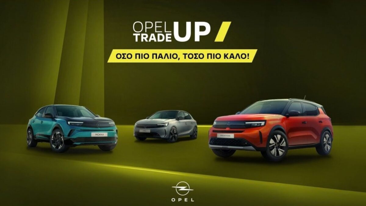 opel-antallagi