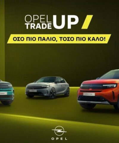 opel-antallagi