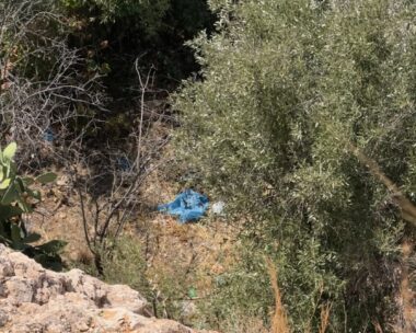 Το σημείο όπου βρέθηκαν τα οστά