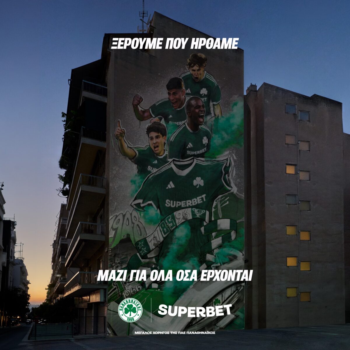 panathinaikos superbet