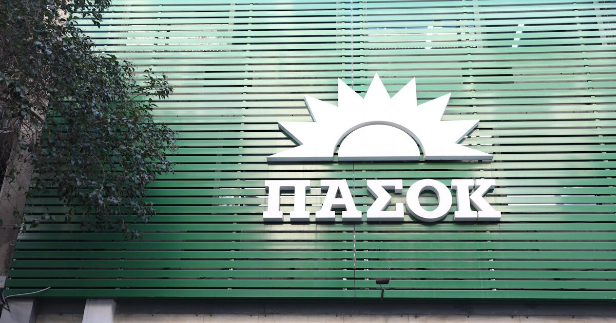 ΠΑΣΟΚ για ομιλία Τσίπρα στη Θεσσαλονίκη: Επέστρεψε στον τόπο του εγκλήματος με νέες αυταπάτες ΠΑΣΟΚ για ομιλία Τσίπρα στη Θεσσαλονίκη: Επέστρεψε στον τόπο του εγκλήματος με νέες αυταπάτες