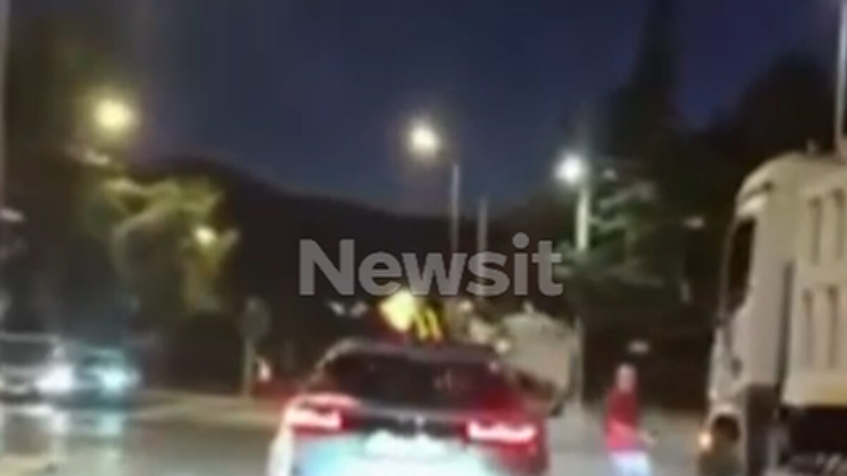 πεζός
