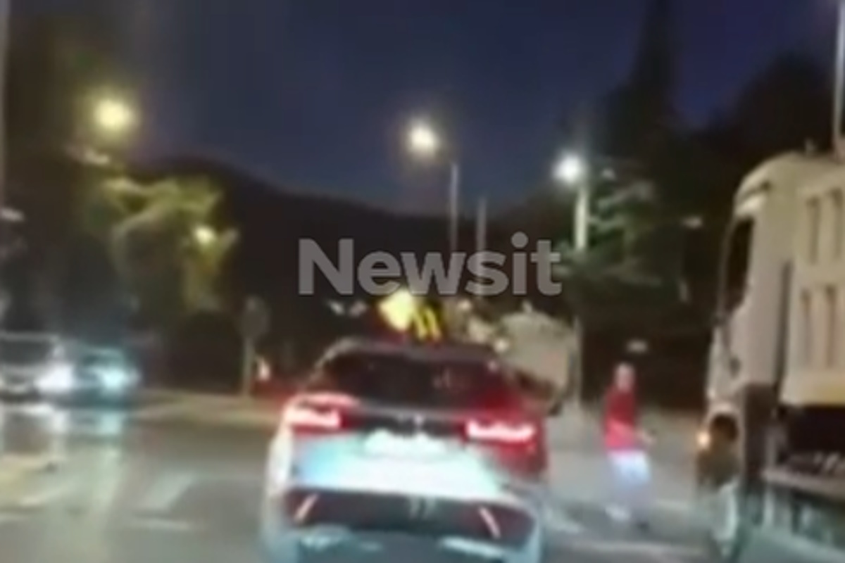 πεζός