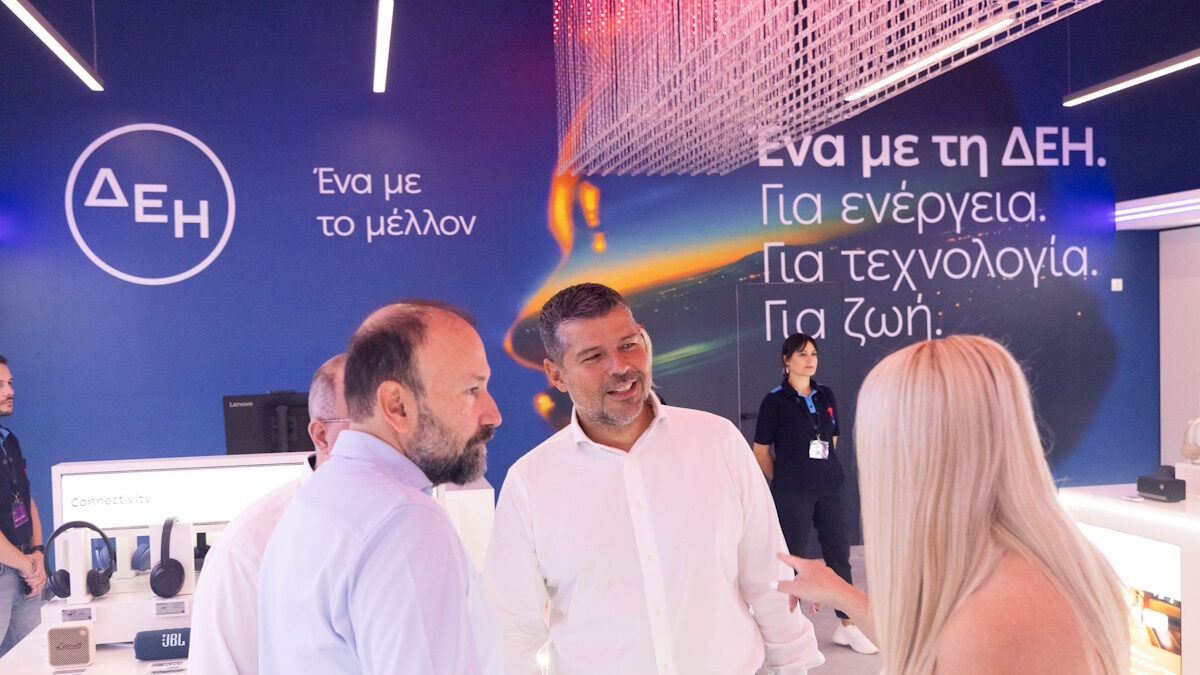 Η ΔΕΗ στην 90η ΔΕΘ με ένα ολοκληρωμένο οικοσύστημα λύσεων για νοικοκυριά και επιχειρήσεις