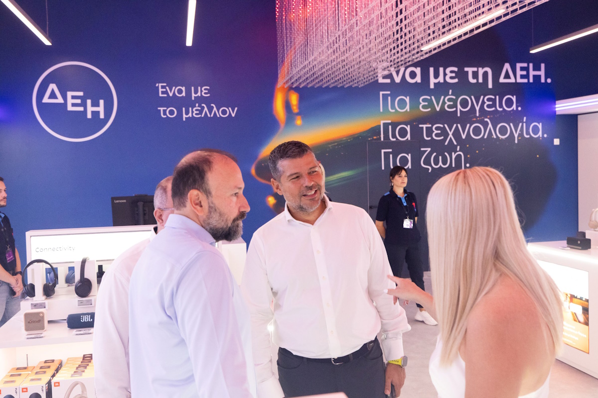 Η ΔΕΗ στην 90η ΔΕΘ με ένα ολοκληρωμένο οικοσύστημα λύσεων για νοικοκυριά και επιχειρήσεις