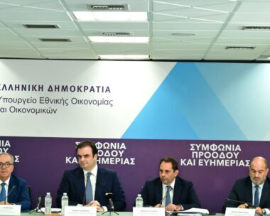 Συνέντευξη Τύπου στο υπουργείο Οικονομικών
