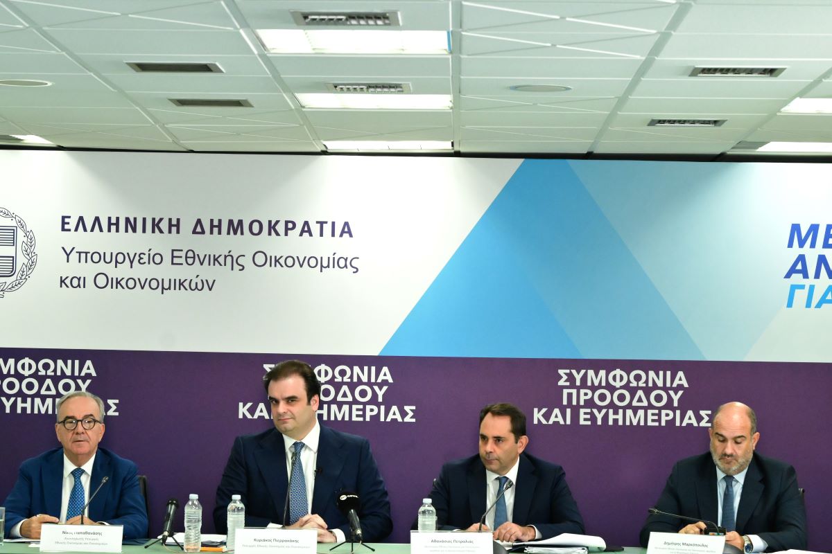 Δείτε live την εξειδίκευση των μέτρων που ανακοίνωσε ο πρωθυπουργός στη ΔΕΘ - Στο επίκεντρο ελεύθεροι επαγγελματίες, αγρότες, συνταξιούχοι και δημόσιοι υπάλληλοι