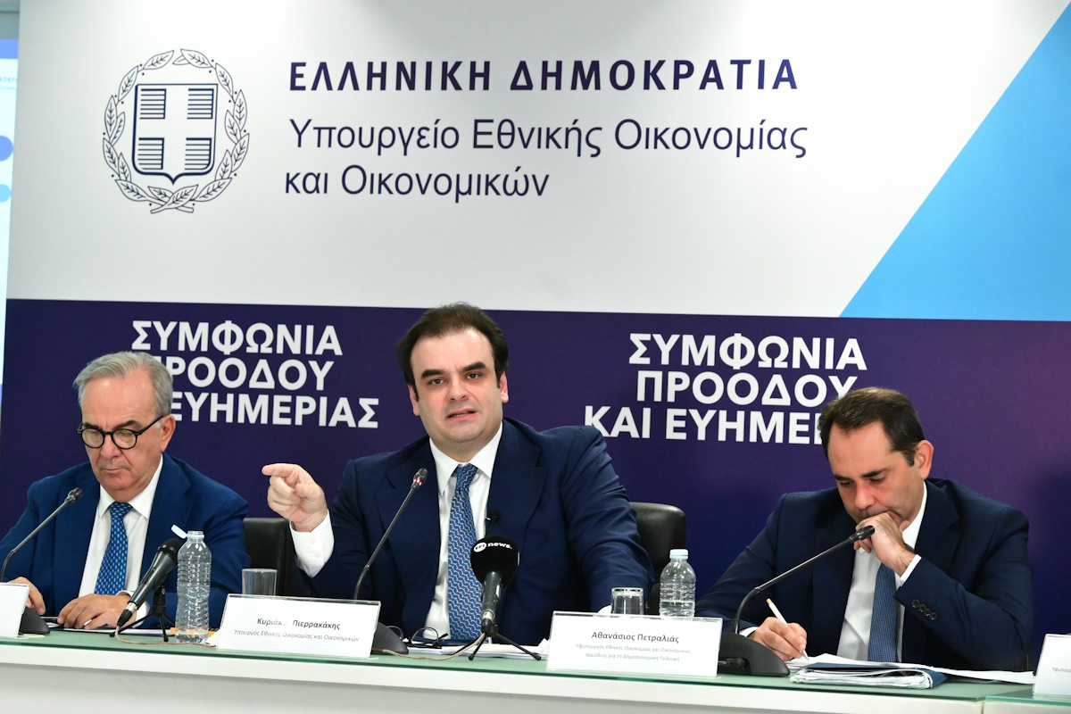 Ο Υπουργός Εθνικής Οικονομίας και Οικονομικών, Κυριάκος Πιερρακάκης, ο Αναπληρωτής Υπουργός Νίκος Παπαθανάσης και οι Υφυπουργοί Θάνος Πετραλιάς και Δημήτρης Μαρκόπουλος, σε συνέντευξη τύπου για την εξειδίκευση των μέτρων που ανακοίνωσε στη Θεσσαλονίκη, από το βήμα της 90ής ΔΕΘ, ο Πρωθυπουργός Κυριάκος Μητσοτάκης. Δευτέρα 7 Σεπτεμβρίου 2026
