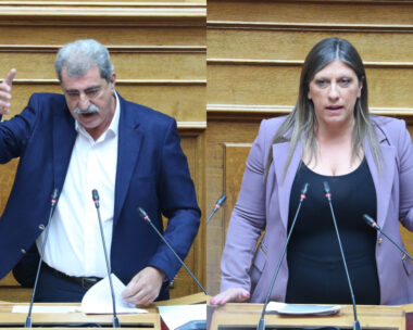 Παύλος Πολάκης και Ζωή Κωνσταντοπούλου