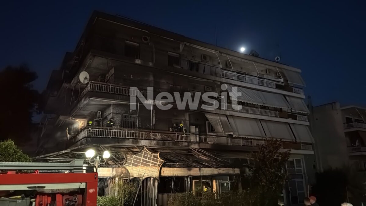 Καταστράφηκε ολοσχερώς η μία πλευρά της πολυκατοικίας