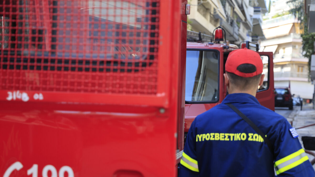 Πυροσβεστική